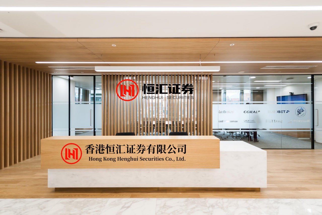 在线配资开户