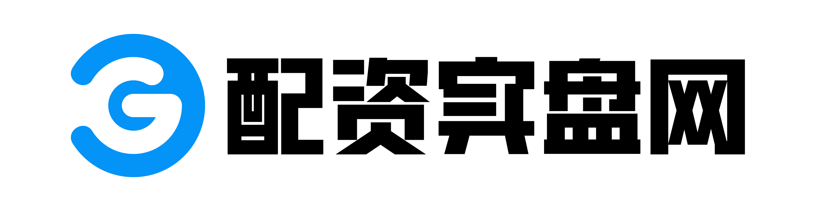 在线配资开户